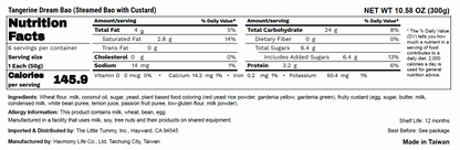 Tangerine Dream Bao (with Custard)