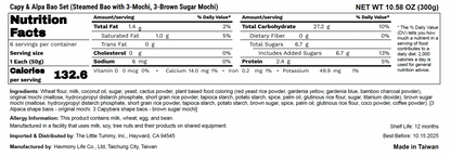 Capy & Alpa Bao Set (w 3-Mochi, 3-Brown Sugar Mochi)