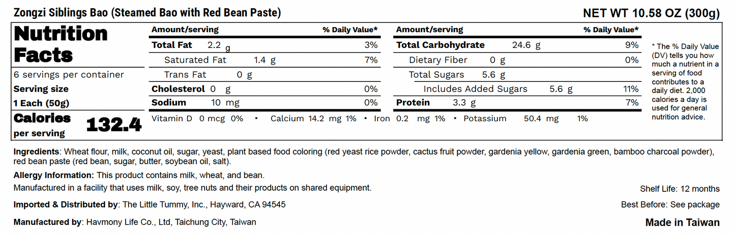 Zongzi Siblings Bao (with Red Bean Paste)