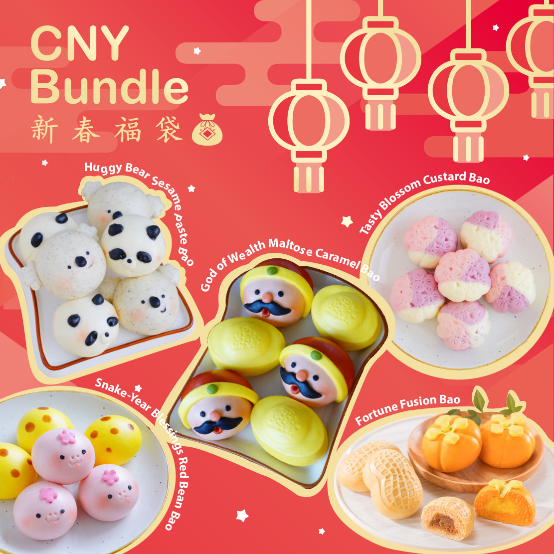 Chinese New Year Bundle (5 Boxes)