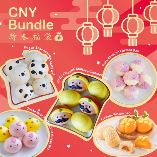 Chinese New Year Bundle (5 Boxes)