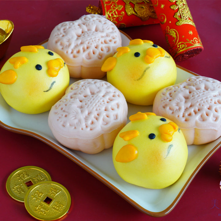 Dragon-Year Blessings Bao Set (with Red Bean Paste)