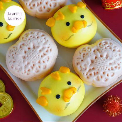 Dragon-Year Blessings Bao Set (with Red Bean Paste)