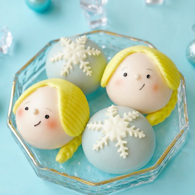 Little Princess Bao - Bao Babies